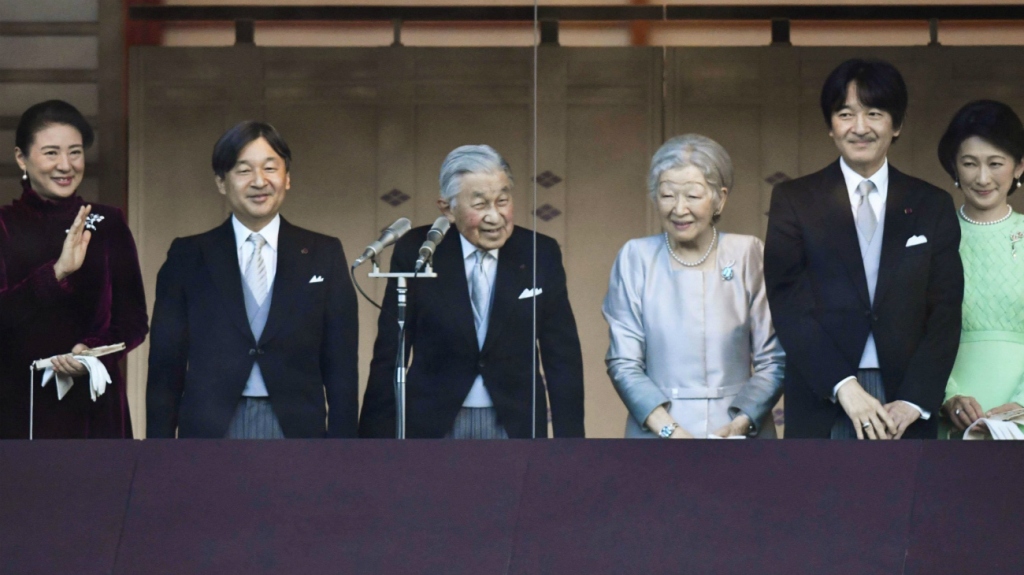 Los emperadores eméritos de Japón quieren celebrar el Año Nuevo con el pueblo y los nuevos emperadores
